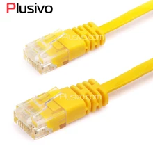 Лучшая Цена высокоскоростной Плоский CAT6 Ethernet сетевой патч