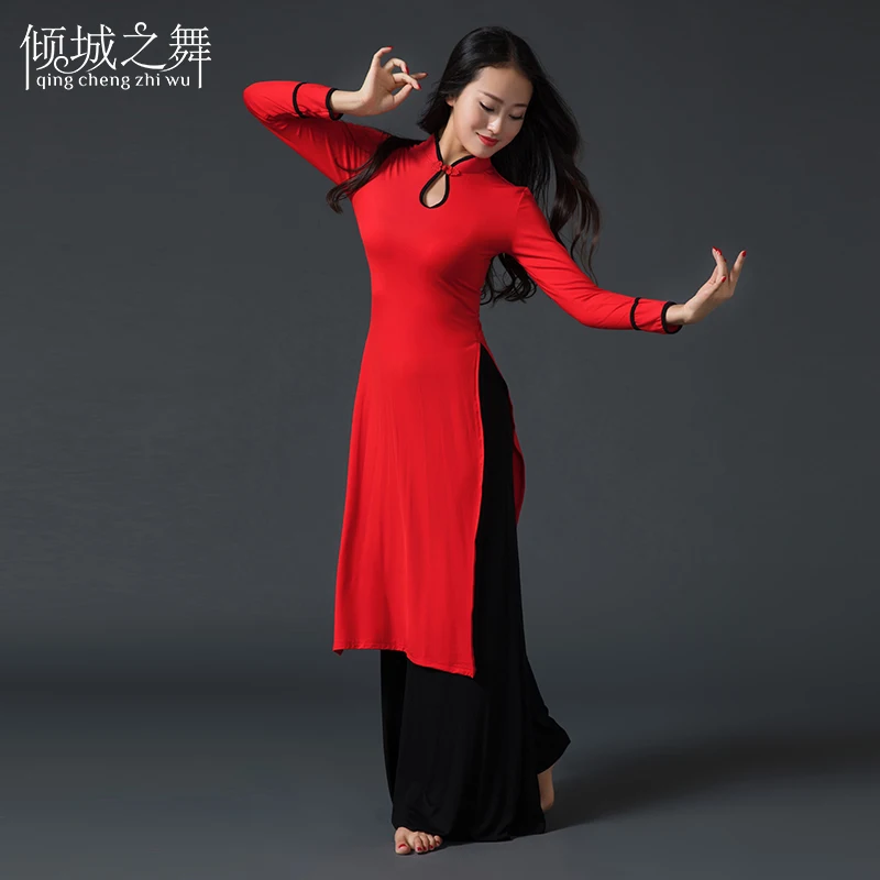 

Belly Dancing Women Modal Material Belly Dance Dress Costume Set Girls Belly Dance Suit Cheongsam Shirt Wide Leg Pants