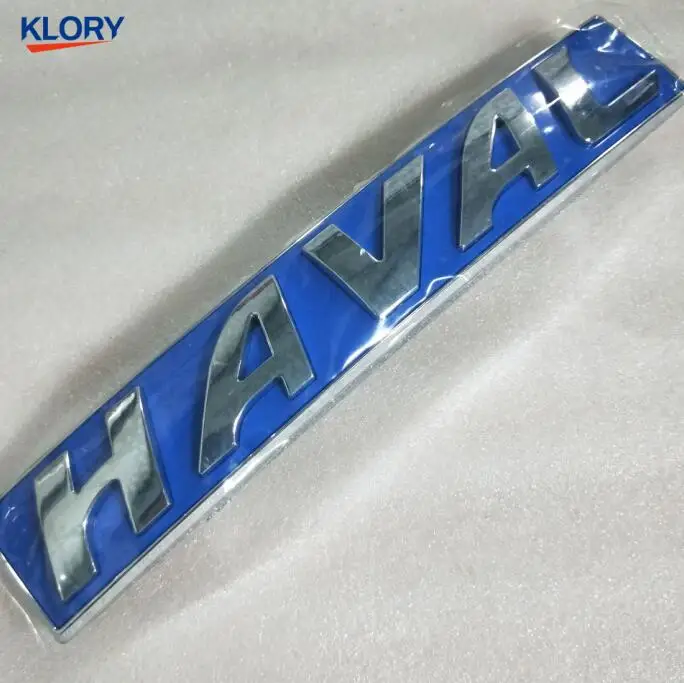 3921011XKY00A 3921011XKZ1DA передний логотип(с ярким круг) для Great wall Haval H6 Coupe, H2 - Цвет: Синий