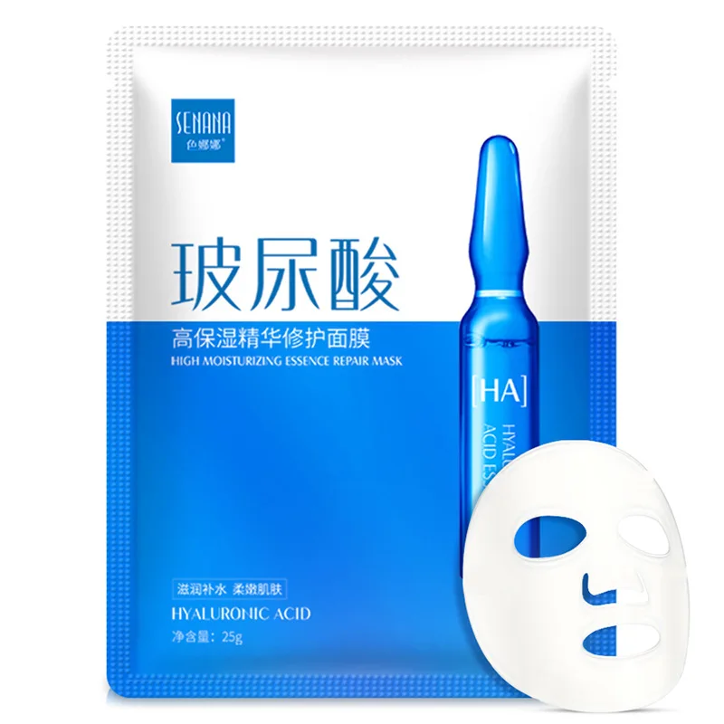 

SENANA Skin Care Hyaluronic acid Mask Moisturizing Oil Control Blackhead Remover Wrapped Mask Face Mask Face Care Face Mask