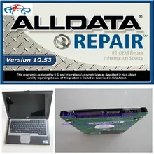 Software de Reparação automóvel alldata V10.53 todos os dados + software mitchell 2015 e ATSG 3 softwares instalados bem em D630 Laptop PC