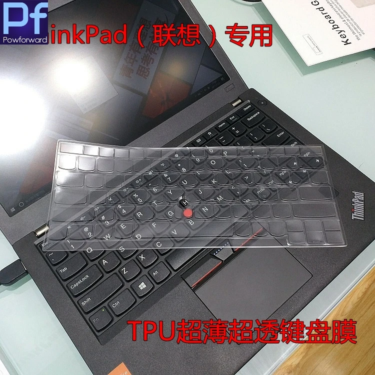 Высококачественная пленка для клавиатуры из ТПУ Защитная кожа для lenovo ThinkPad X270 X250 X260 X240 X230S 12,5 дюймов