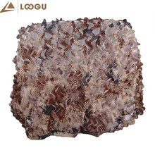 1,5*4 м Камуфляж для пустыни чистая надувная лодка камуфляжная сетка охотничья Защита от солнца надувная лодка камуфляжная сетка