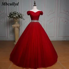 Mbcullyd, новинка, бальное платье, бальное платье, платья с бисером и кристаллами, милые платья для дня рождения 16 лет, красное платье, Vestido De 15 Anos, Лидер продаж