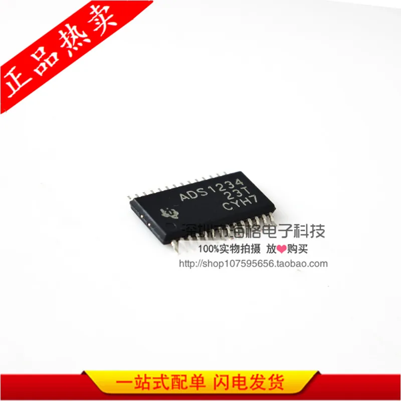 

ADS1234IPWR/ADS1234 analog to digital converter integrated circuit TSSOP24 IC original