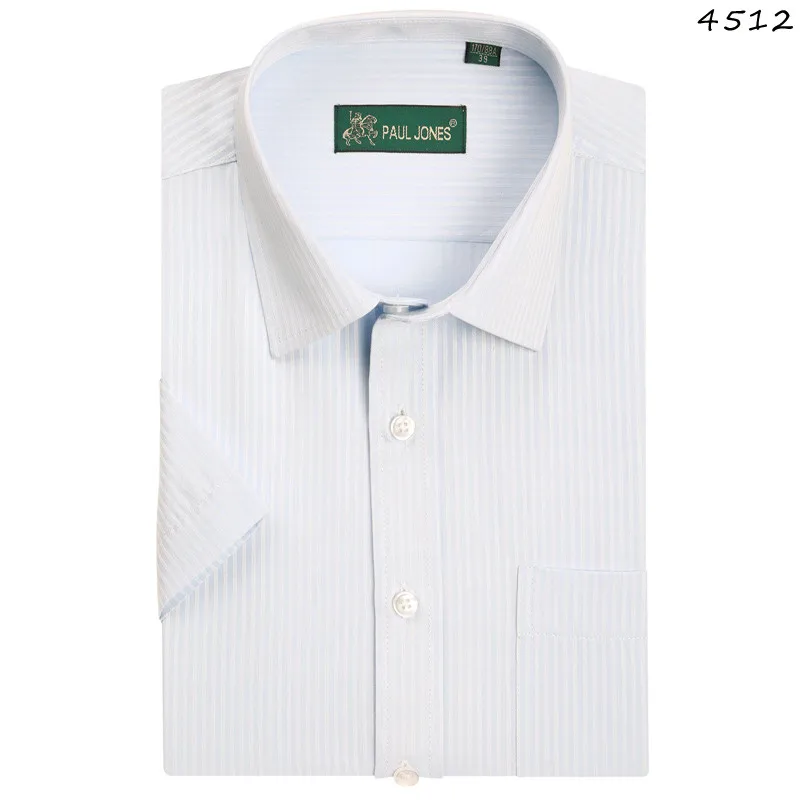 Модные Для мужчин рубашка с коротким рукавом Повседневное социальных мужской рубашки человек тонкий рубашка в полоску высокого качества