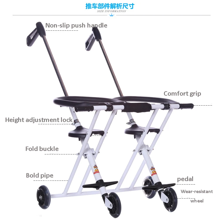 От 1 до 5 лет, Детские транспортные инструменты, тележки, детские складные велосипеды для близнецов, для детей, для прогулок, складной скутер, двойное сиденье, переносная инвалидная коляска