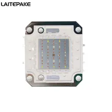 50 Вт COB led grow chip полный спектр для комнатных тентов для выращивания гидропоники