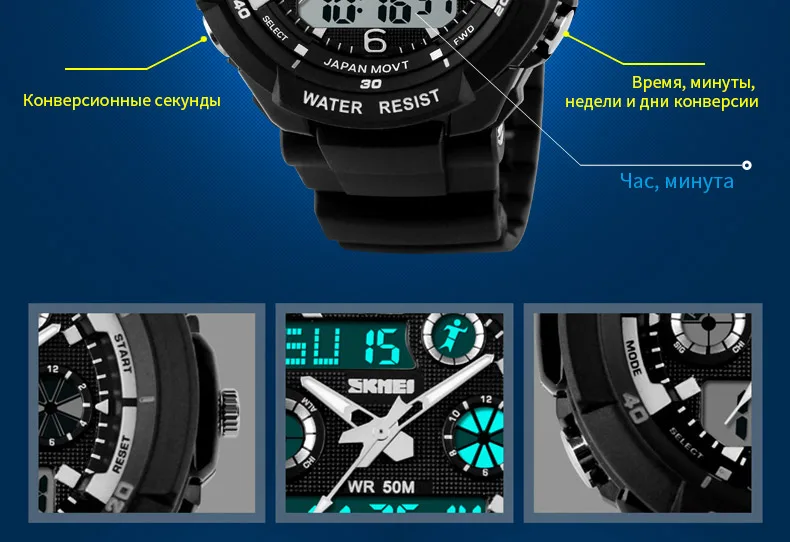 0931-Russian_10