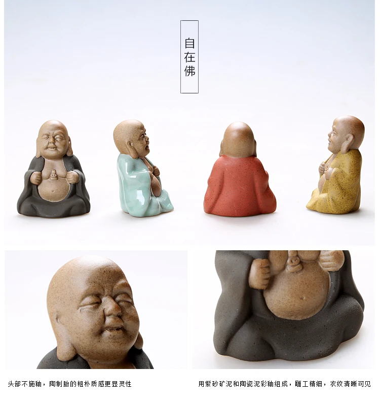 Китайский чай кунг-фу аксессуары милый питомец маленький песок Монах Будда чай фиолетовый питомец Исин ручной работы украшения рабочего стола