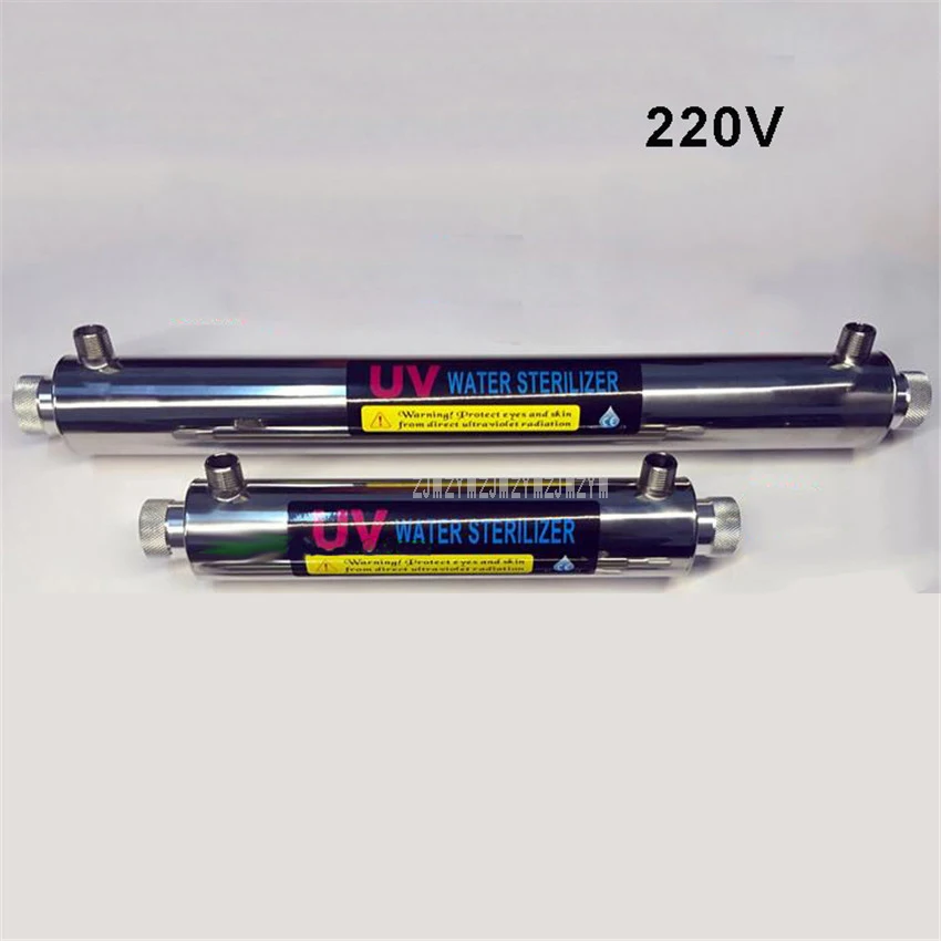 

220V Water Flow Type Water Purifier Ultraviolet Disinfection UV Tube Lamp Stainless Steel UV Water Sterilizer Disinfecting Lamp