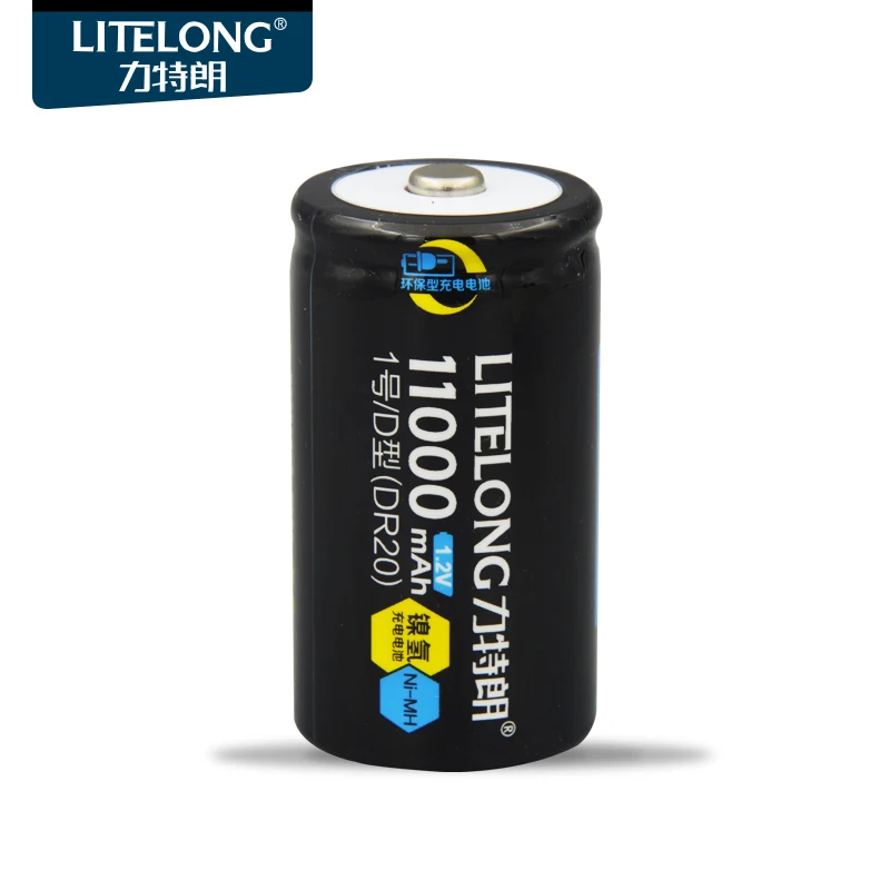 2pcs x High capacity Ni MH 11000mAh D Rechargeable Batteryrechargeable batterybattery