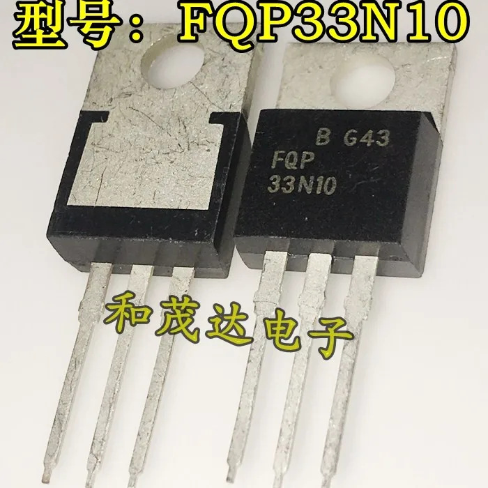 

100 шт FQP33N10 33N10