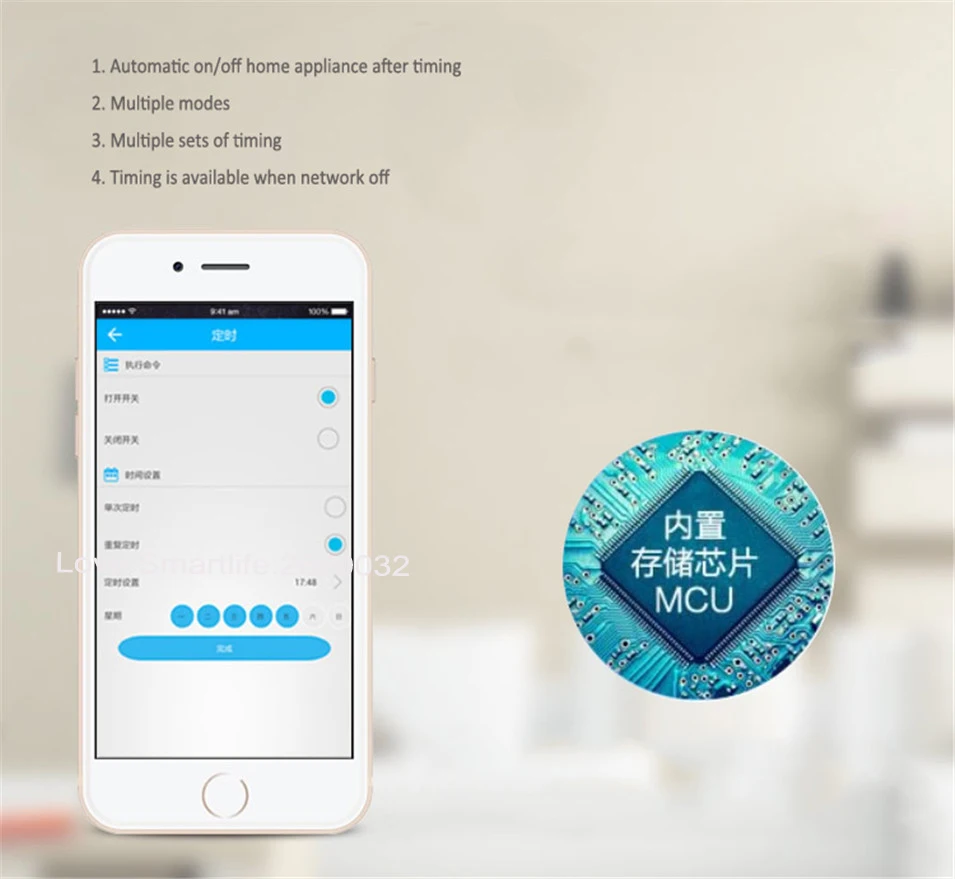 Itead Sonoff Dual Smart Home 2 Way Wifi Timing Switch,APP Wireless Remote Control DIY Timer Switch Home Automation Ewelink-4