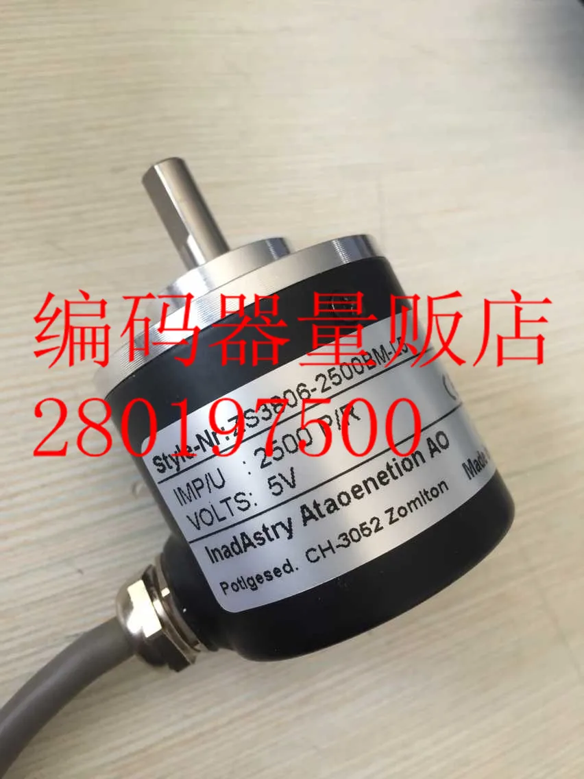 

[BELLA] ZS3806-2500BM-L5 new encoder --2pcs/lot
