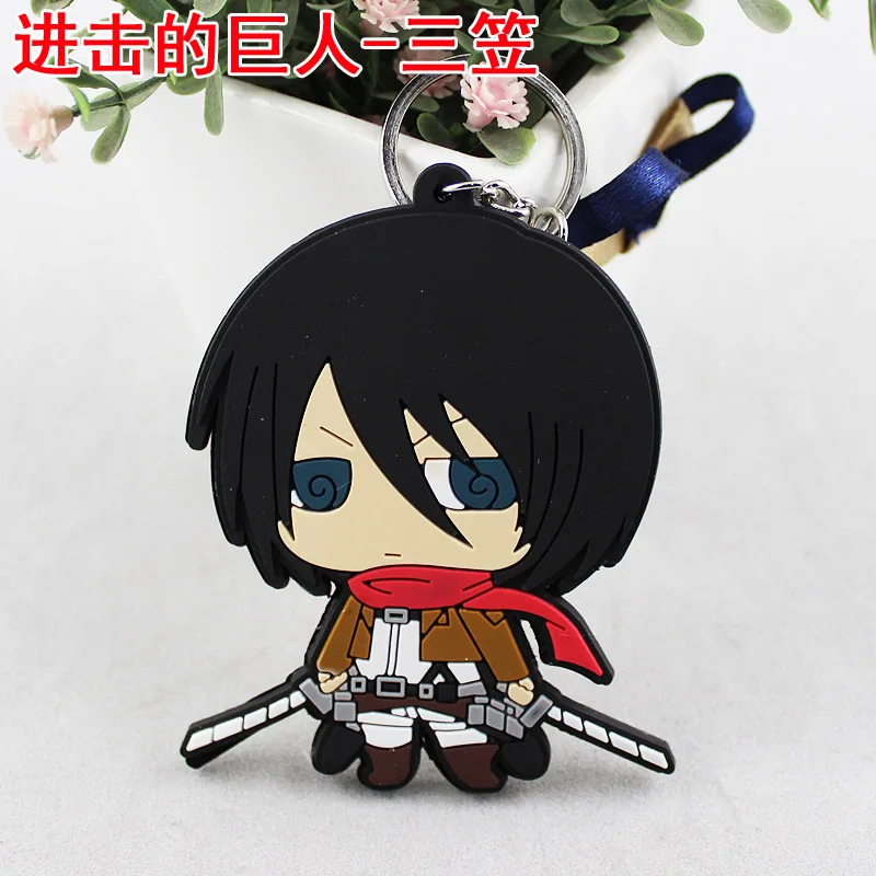 

2015 Direct Selling New Arrival Llaveros Key Chain Comic Onslaught Of Giant Attack On Titan Keychain Anime Pvc Can Be Customized