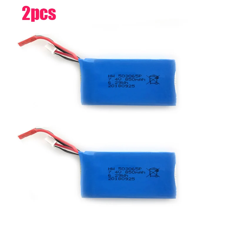 7,4 V 850mAh Lipo аккумулятор для JJRC H68G A20G gps RC Квадрокоптер аксессуары Дрон запасные части 3 в 1 USB кабель зарядного устройства