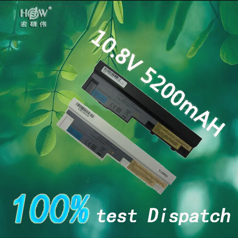 

5200mAh laptop battery for Lenovo IdeaPad S100 S10-3 S205 S110 U160 S100c S205s U165 L09S6Y14 L09M6Y14 6 cells