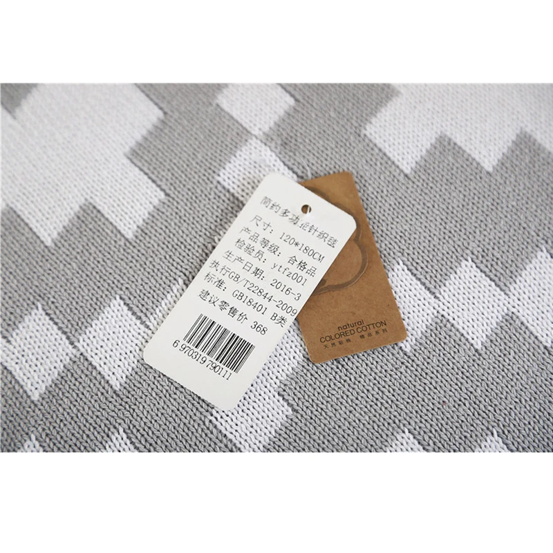 knitted blanket (22)