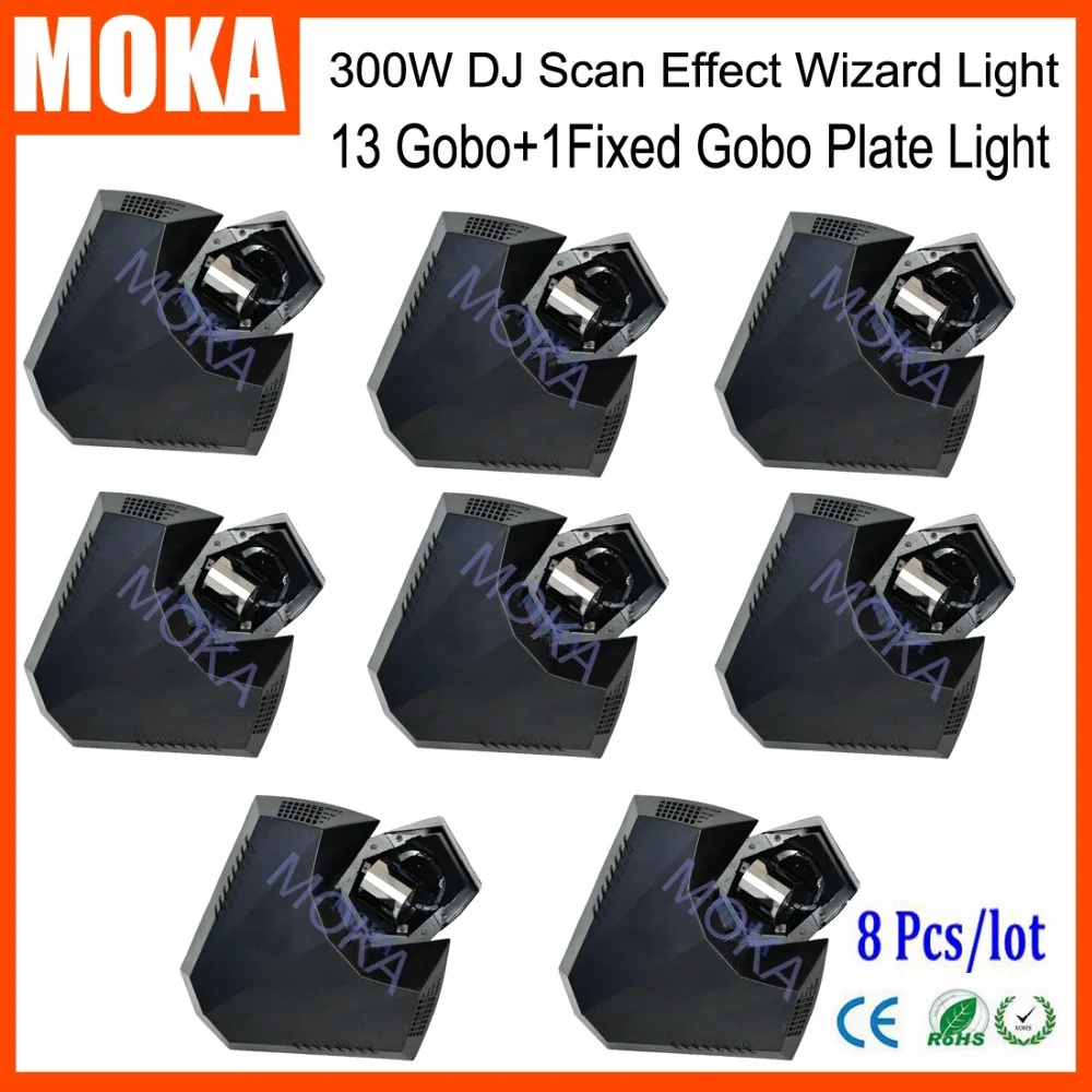 

8 Pcs/Lot Wizard Lights 300W Stage Effect Lighting 13 Gobos+One Fixed Gobo Plate Bar Disco Wizard Light