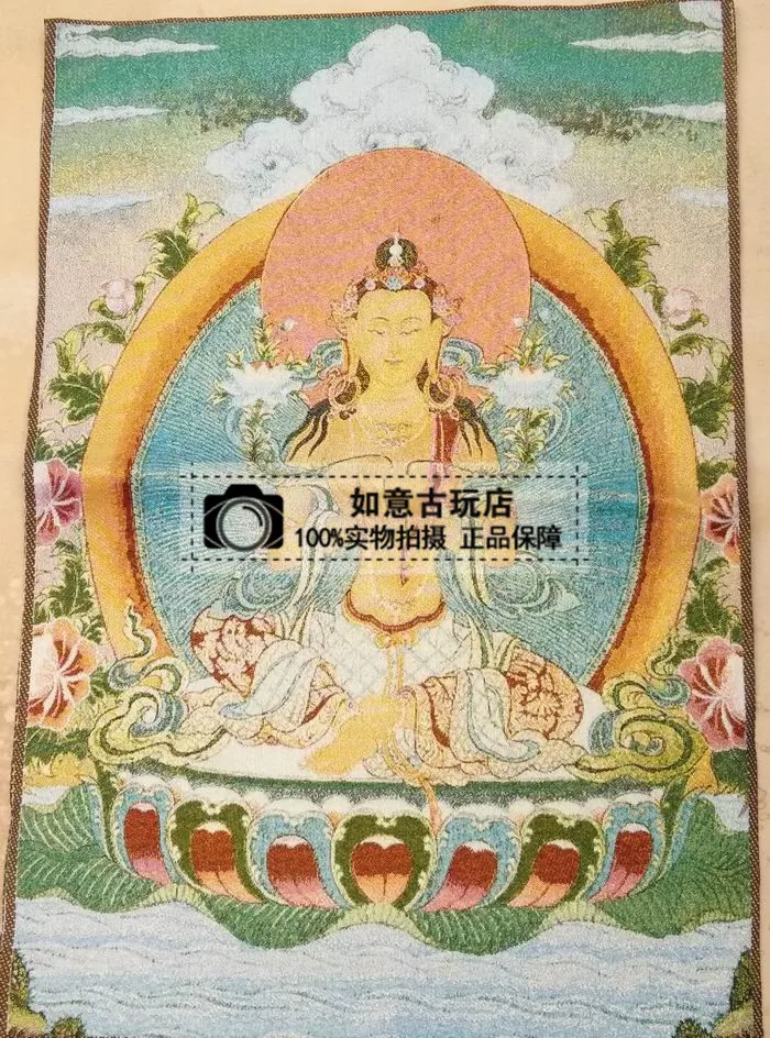 

Nepal Tibet Tangka Paper and Silk Hanging Painting Worship Lotus Pure Bottle Guanyin