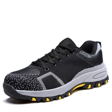 AC12004 дышащие легкие мягкие черные Рабочая защитная обувь анти-smash походная обувь кроссовки со светоотражающими Acecare