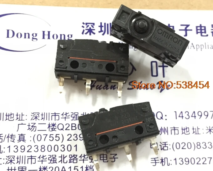 

Import D2SW-P2D dust and water micro switch limit limit switch