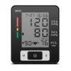 LCD Automatic Digital Wrist Cuff Blood Pressure Monitor Heart Beat Rate Pulse Meter Tonometer Sphygmomanometers ► Photo 1/5