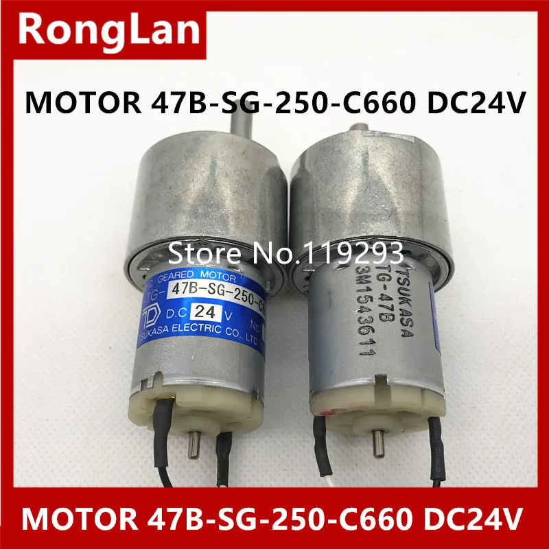 

NEW and original JAPAN Gear MOTOR TSUKASA 47B-SG-250-C660 DC24V --2PCS/LOT