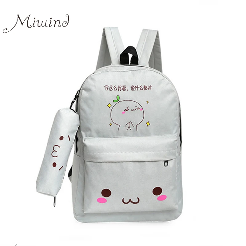 2017 Cute Designer Harajuku Printing Canvas Women font b Backpack b font Pencil Bags Two Set