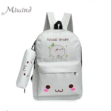 2017 Lindo Diseñador Harajuku Impresión de la Lona Mujeres Mochila Bolsas de Lápiz de Dos Conjunto Cuaderno de La Escuela Adolescentes Chica Mochila Portátil
