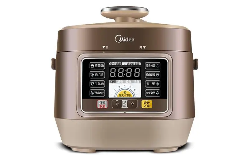 

Midea household Auto high pressure rice machine MY-SS2501P home mini electric pressure rice cooker 2.5L Intelligent