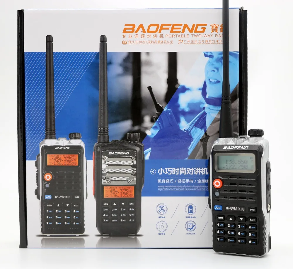 

BaoFeng UV-B2 plus Walkie Talkie UHF VHF Dual Band UVB2+ CB Radio 128CH VOX Dual Display Flashlight FM Transceiver for travel