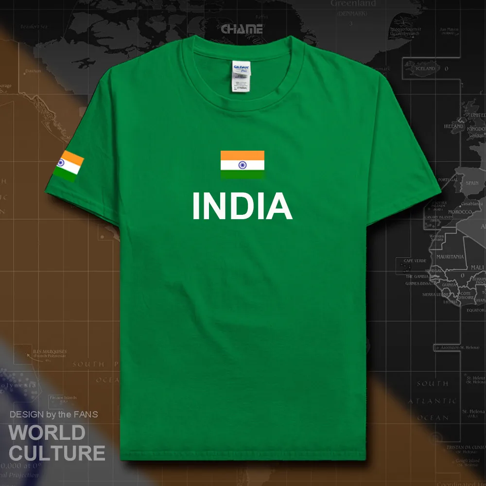 HNat_India01_T01IRISHGREEN