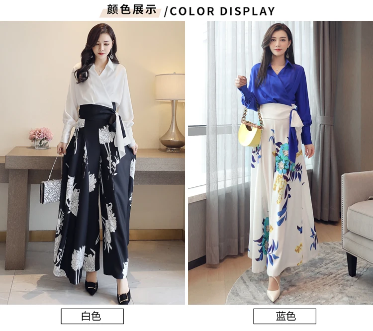 Модный женский комплект из двух предметов: синяя рубашка с длинными рукавами и широкие брюки с цветочным принтом, высококачественный