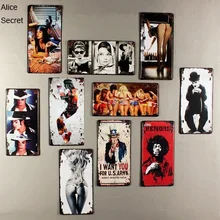 Бар старинный автомобиль нет. Металлическая пластина Кофе жестяная вывеска Бар Паб гараж декоративные металлические вывески металлическая роспись стены Искусство