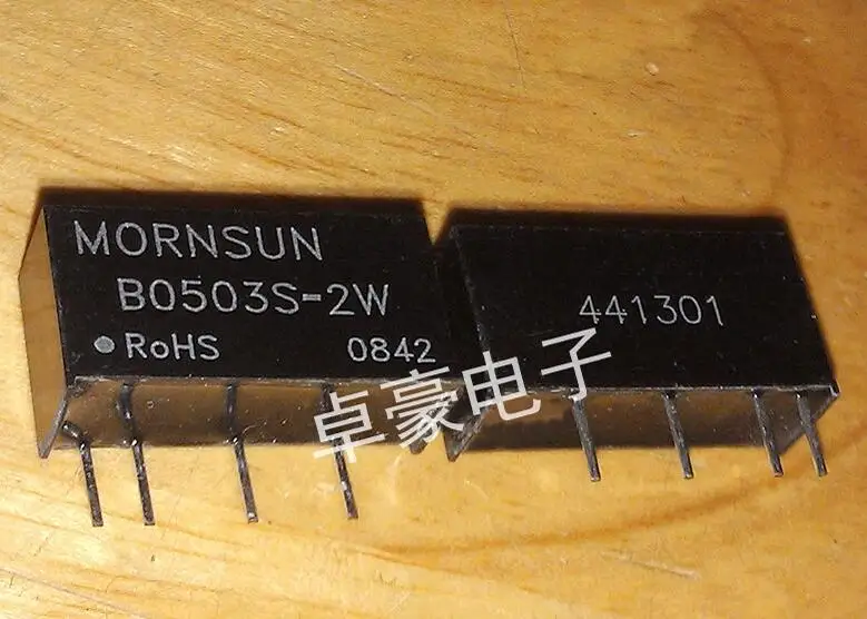 

10 шт./лот B0503S B0503S-2W