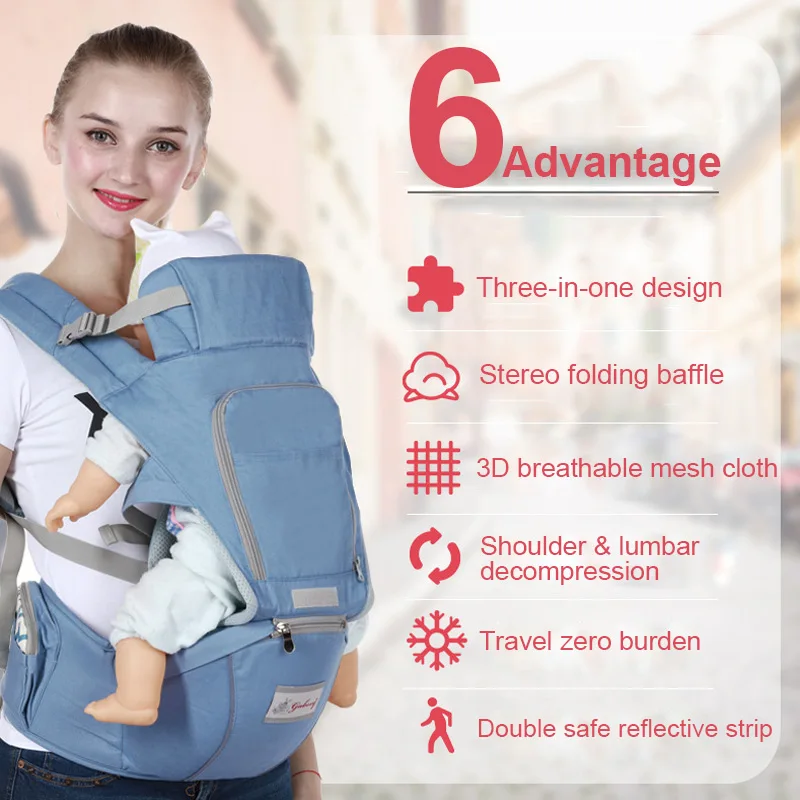 baby carrier (19)