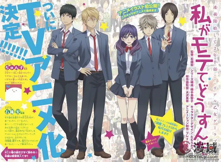 3571439523_526402580