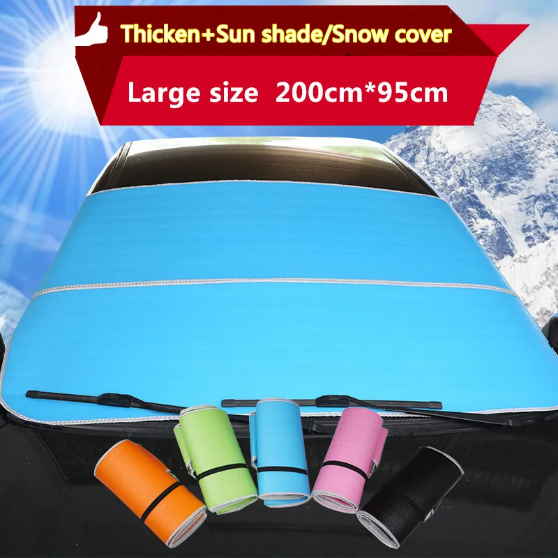 SHEATE красочный автомобиль складной блок солнце/снег-тени фольги 200 см* 95 см большая крышка окна солнцезащитный крем Солнечная защита лето/зима