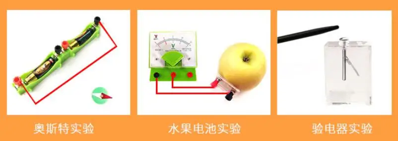 QQ20180925224924