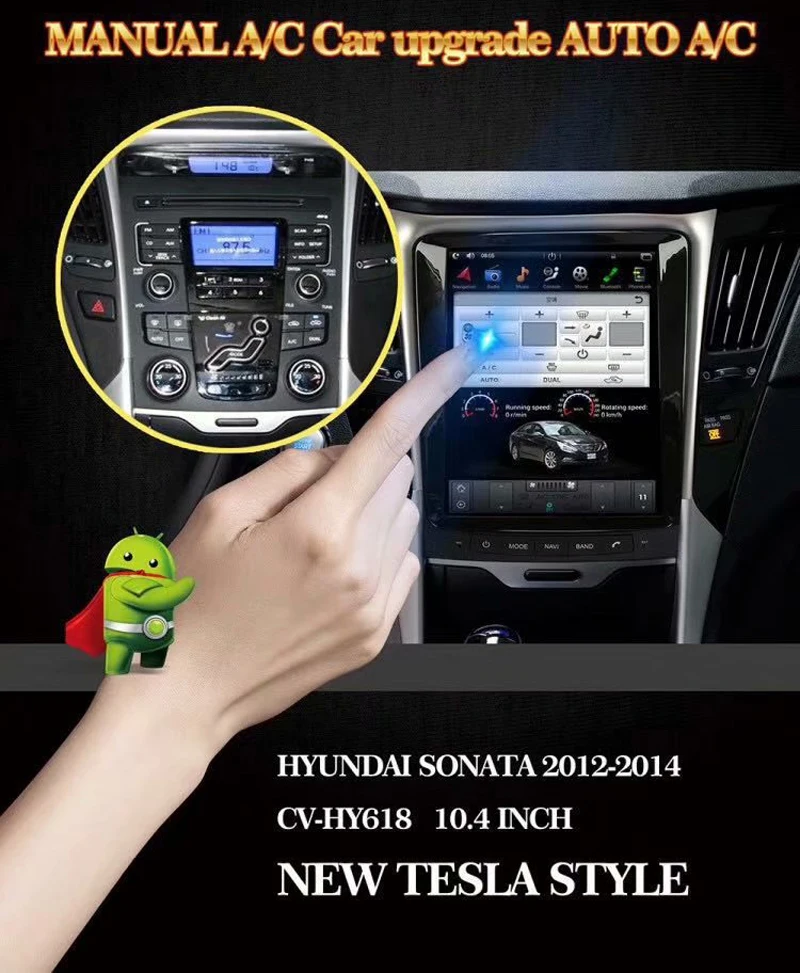 Sumdymax Tesla стиль android 7,12 автомобильный мультимедийный плеер для HYUNDAI SONATA 2012- с автомобильным аудио; стерео; GPS navi wifi