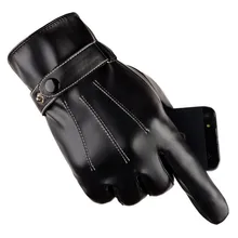 Перчатки CUHAKCI из искусственной кожи с сенсорным экраном, зимние кожаные перчатки унисекс, женские черные перчатки Guantes, мужские высококачественные перчатки для вождения