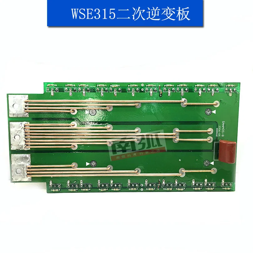 

WSME315 inverter plate WSE315 two times inverter plate AC / DC inverter welding inverter board