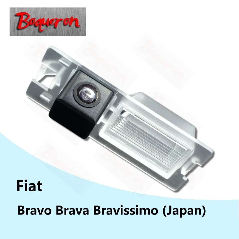 Boquon для Fiat Bravo Brava Bravissimo (Япония) SONY Водонепроницаемая HD CCD Автомобильная камера