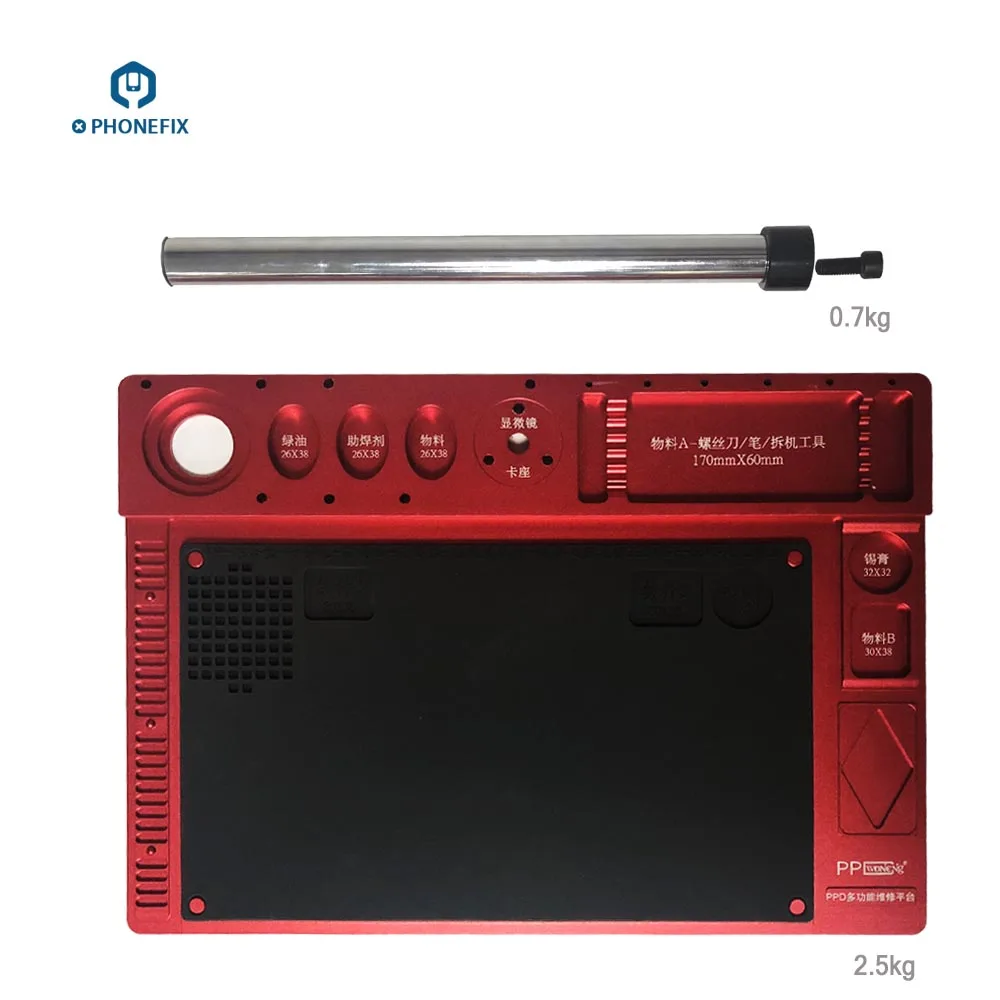 microscope fixed base integrated aluminum alloy mat (3)