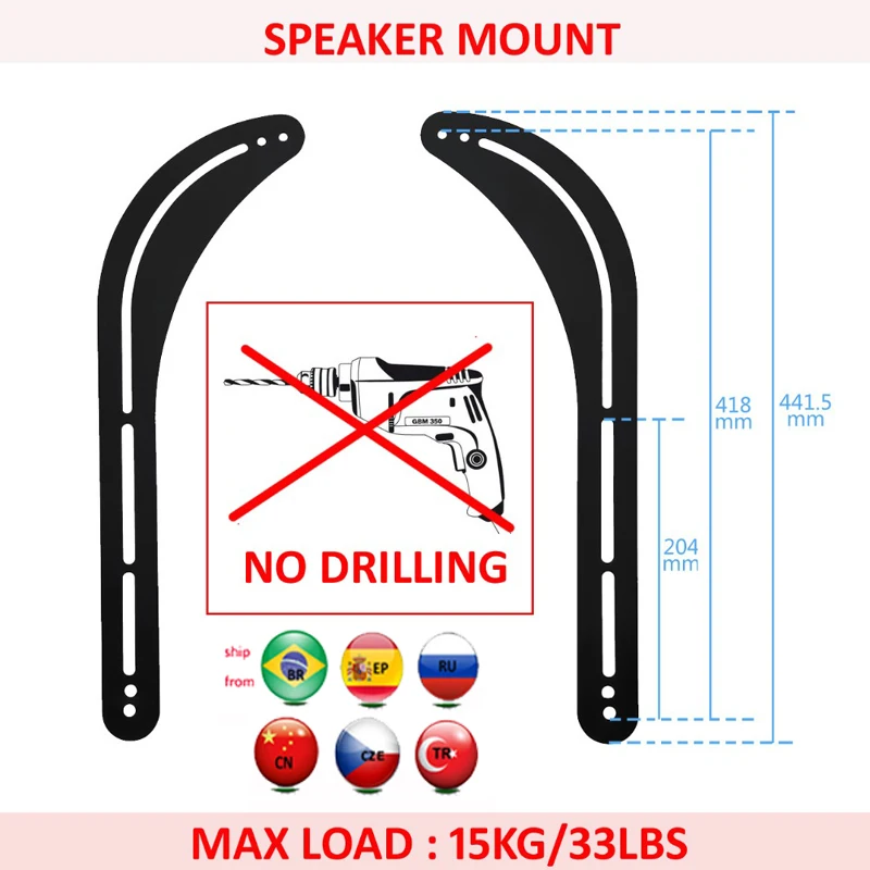 Pair)d-mount Sw-m4 No Drilling Bar Universal Sound Bar Speaker