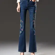 Весенние и осенние женские новые джинсы с цветочной вышивкой тонкие эластичные расклешенные брюки
