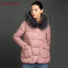 CHUSAUBEAUTY 2017 New Winter Winter Women Parkas Coat Woman Parka Winter Cotton winter clothing for women jacket women clothin