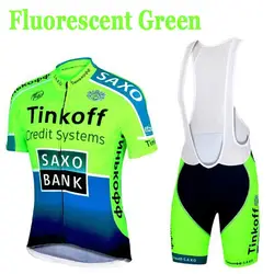 2019 Saxo Bank Тинькофф велосипедная форма/цикл Спортивная одежда для велоспорта/гоночный велосипед Ropa Ciclismo Велоспорт Джерси